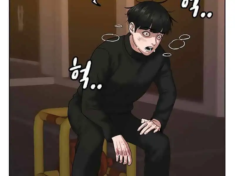 Truyện Tranh Nhiệm Vụ Đời Thật trang 5