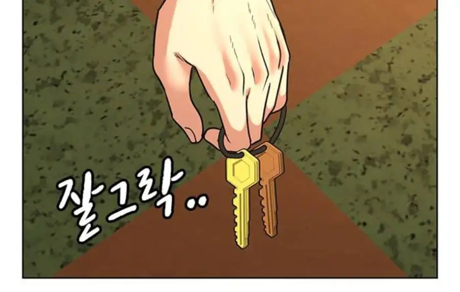 Truyện Tranh Nhiệm Vụ Đời Thật trang 5