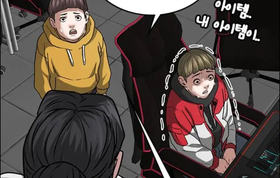 Truyện Tranh Nhiệm Vụ Đời Thật trang 5