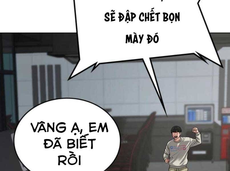 Truyện Tranh Nhiệm Vụ Đời Thật trang 5