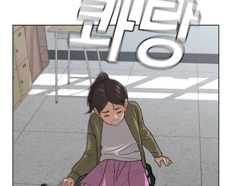 Truyện Tranh Nhiệm Vụ Đời Thật trang 5