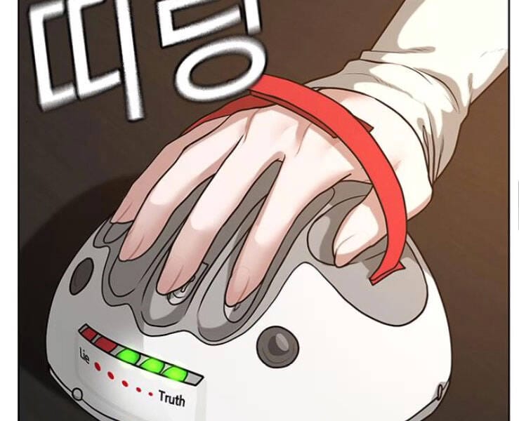 Truyện Tranh Nhiệm Vụ Đời Thật trang 5