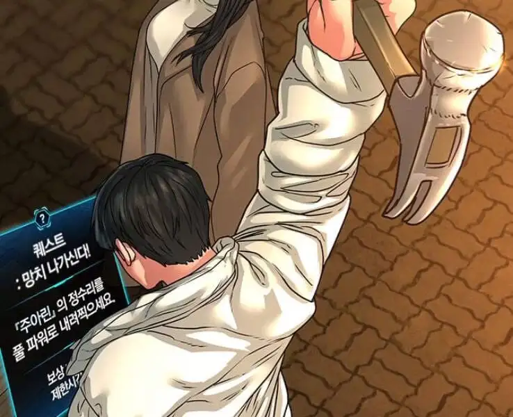 Truyện Tranh Nhiệm Vụ Đời Thật trang 5