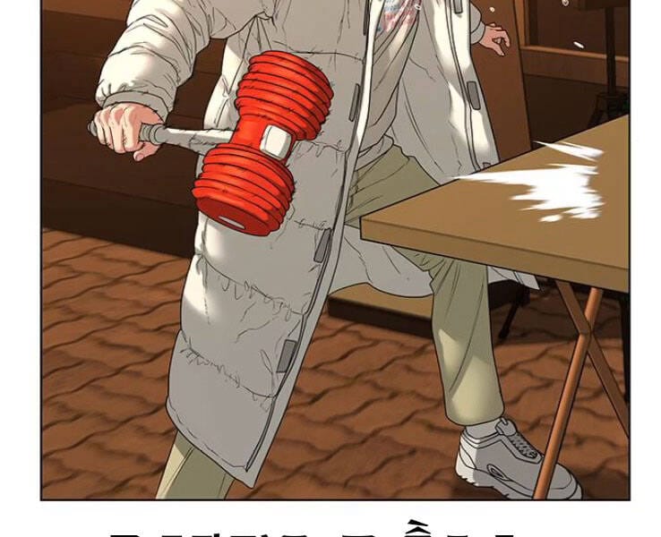 Truyện Tranh Nhiệm Vụ Đời Thật trang 5