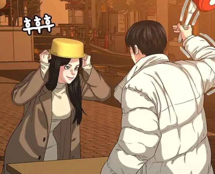 Truyện Tranh Nhiệm Vụ Đời Thật trang 5