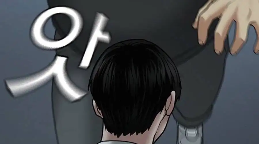 Truyện Tranh Nhiệm Vụ Đời Thật trang 5