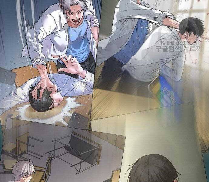 Truyện Tranh Nhiệm Vụ Đời Thật trang 5