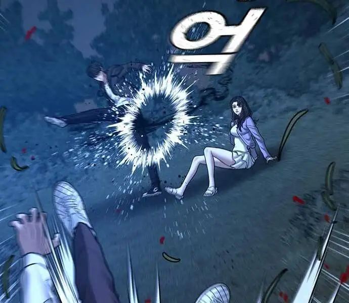 Truyện Tranh Nhiệm Vụ Đời Thật trang 5