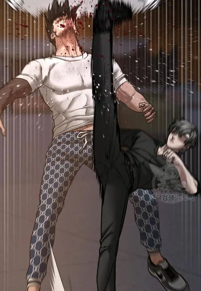 Truyện Tranh Nhiệm Vụ Đời Thật trang 5