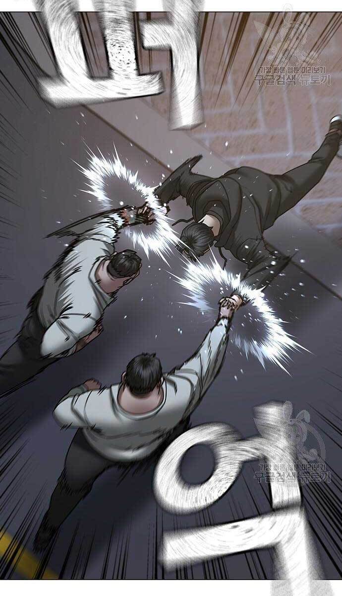 Truyện Tranh Nhiệm Vụ Đời Thật trang 5