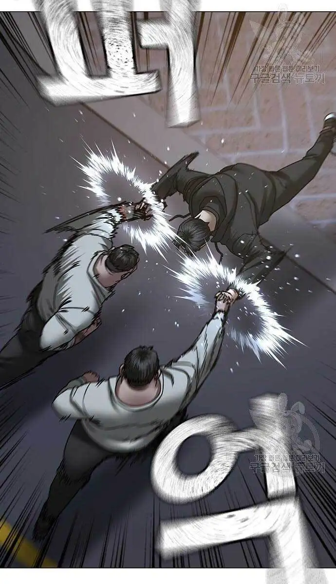 Truyện Tranh Nhiệm Vụ Đời Thật trang 5