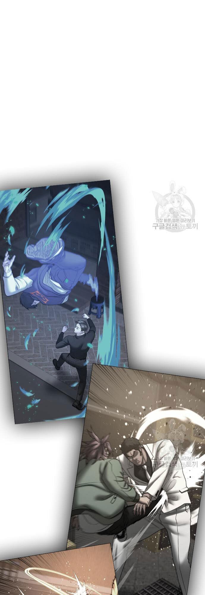 Truyện Tranh Nhiệm Vụ Đời Thật trang 5