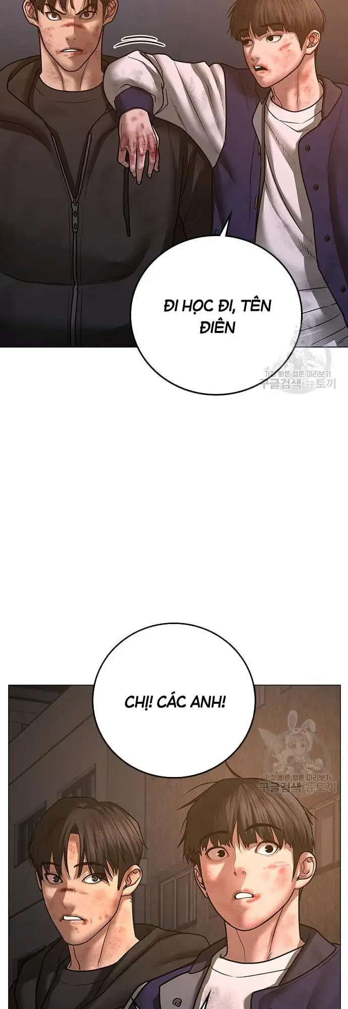 Truyện Tranh Nhiệm Vụ Đời Thật trang 5