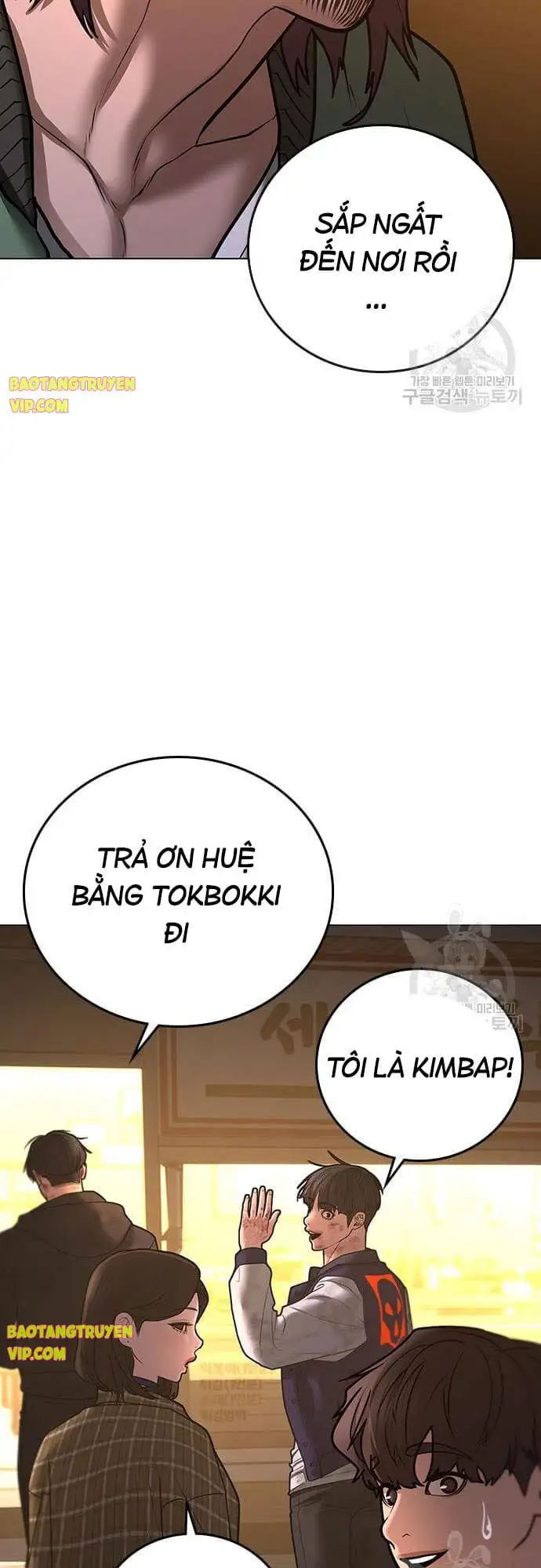 Truyện Tranh Nhiệm Vụ Đời Thật trang 5