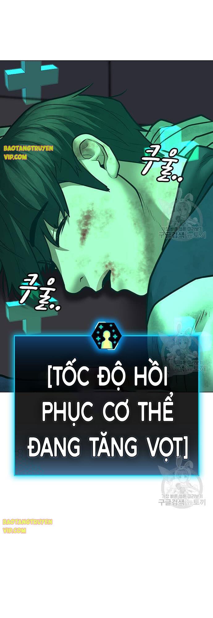 Truyện Tranh Nhiệm Vụ Đời Thật trang 5