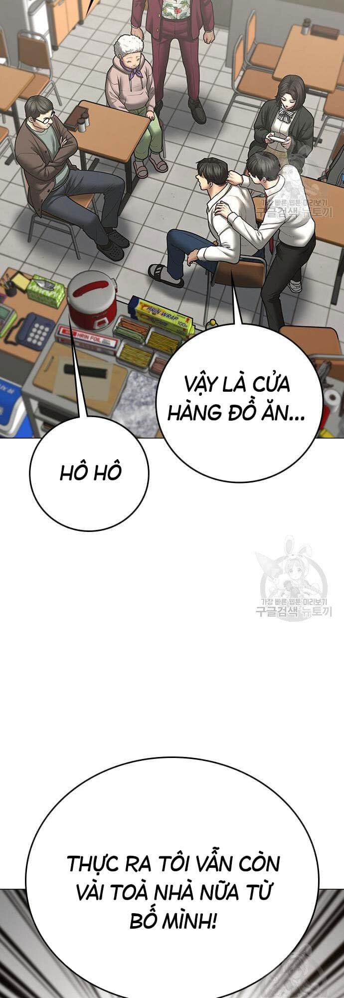 Truyện Tranh Nhiệm Vụ Đời Thật trang 5