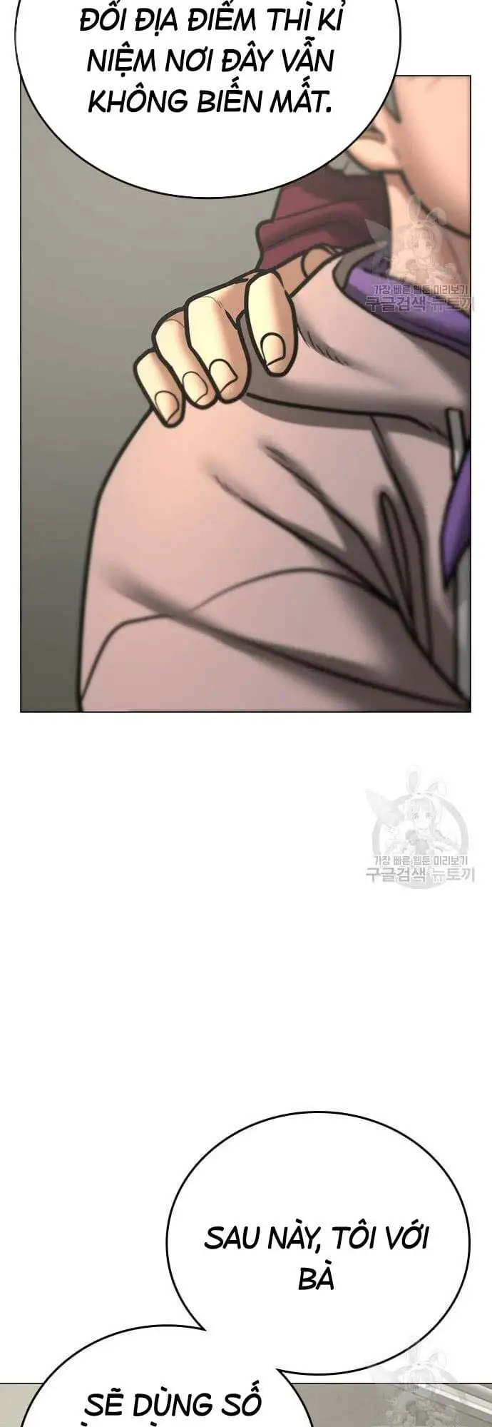 Truyện Tranh Nhiệm Vụ Đời Thật trang 5