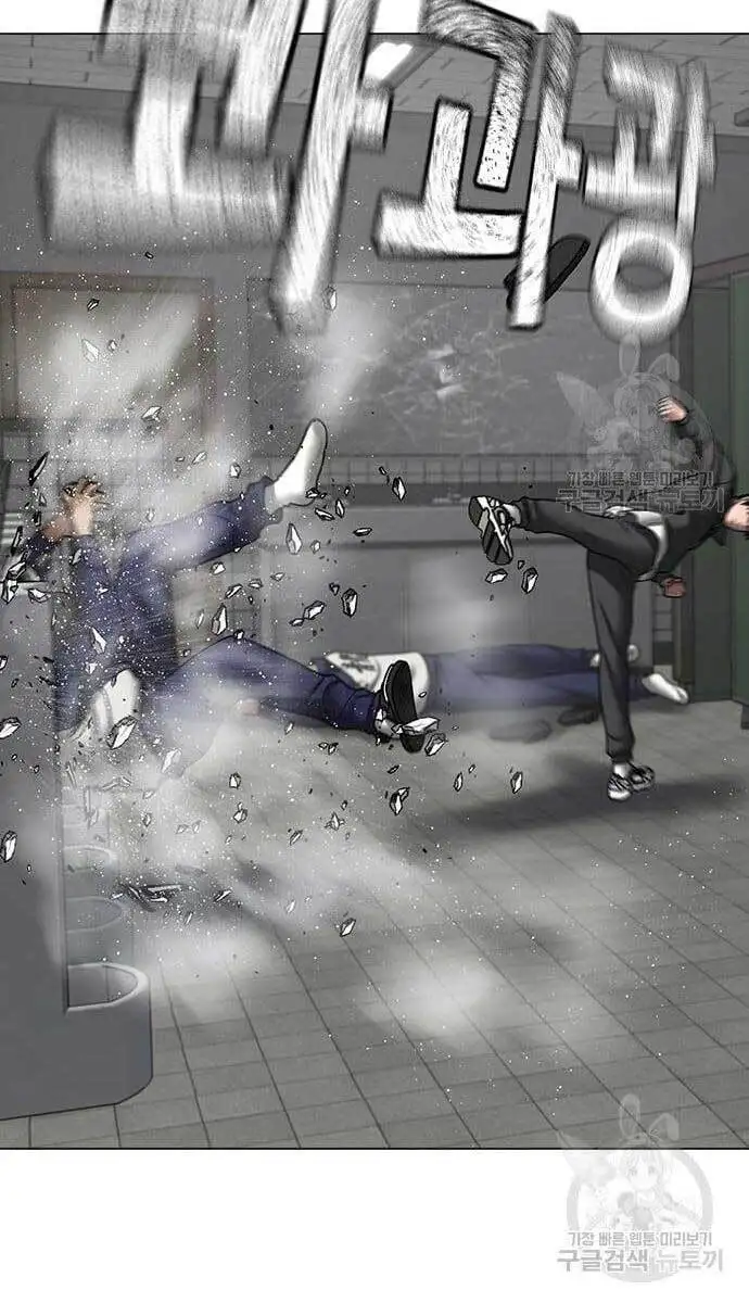 Truyện Tranh Nhiệm Vụ Đời Thật trang 5