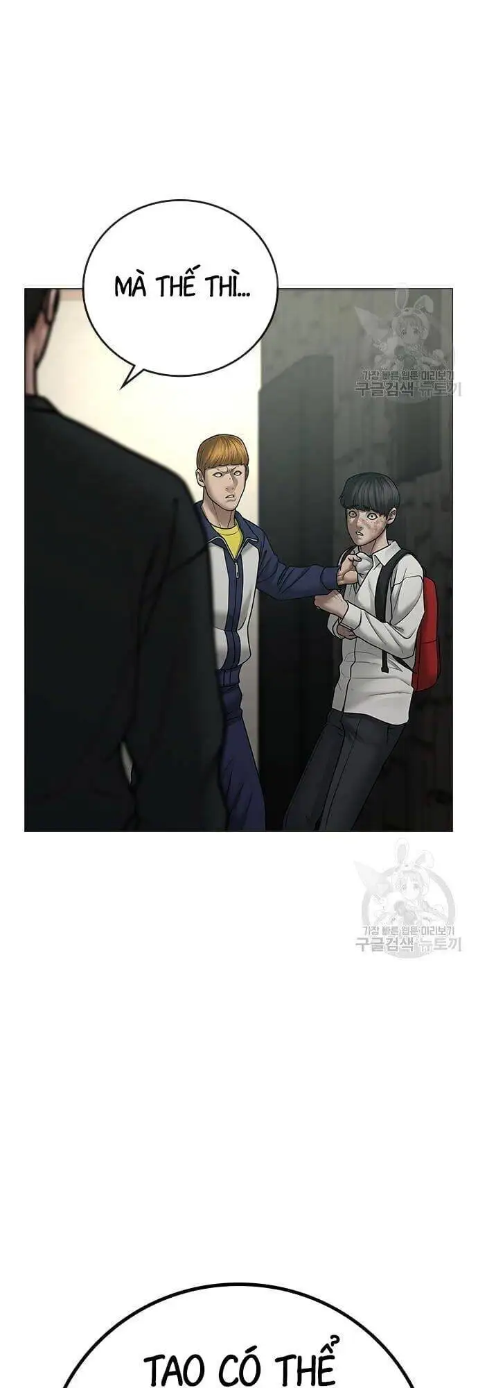 Truyện Tranh Nhiệm Vụ Đời Thật trang 5