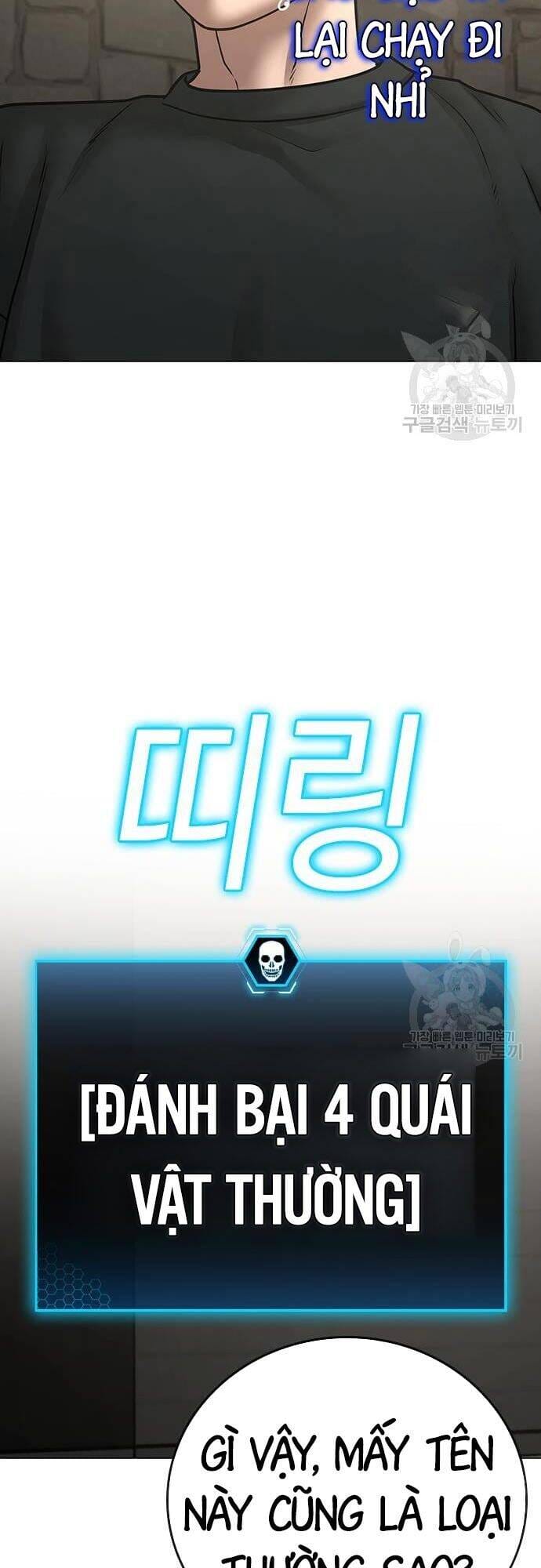 Truyện Tranh Nhiệm Vụ Đời Thật trang 5