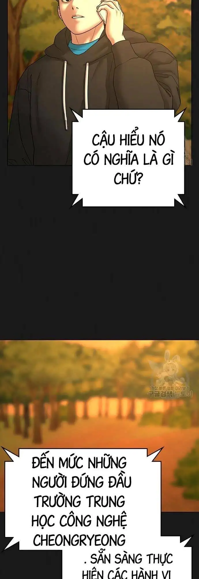 Truyện Tranh Nhiệm Vụ Đời Thật trang 5