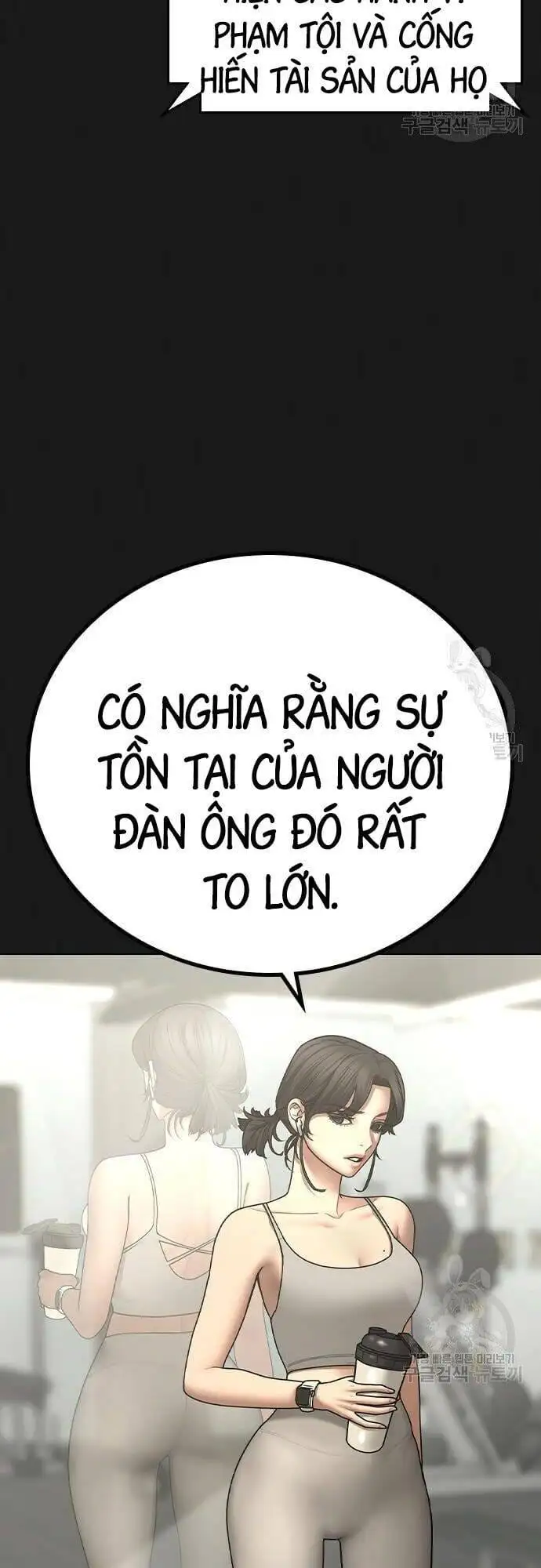 Truyện Tranh Nhiệm Vụ Đời Thật trang 5