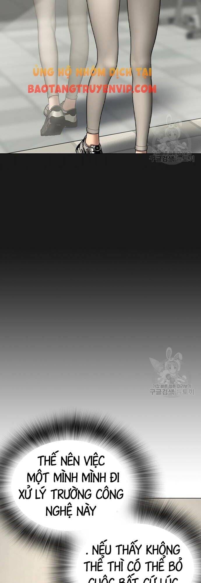 Truyện Tranh Nhiệm Vụ Đời Thật trang 5