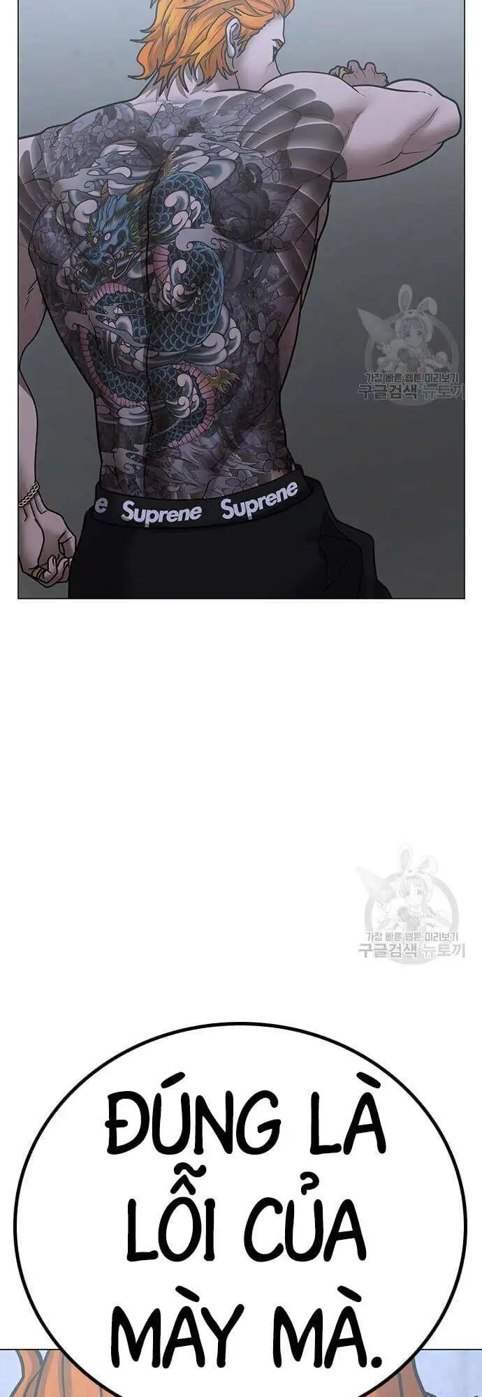 Truyện Tranh Nhiệm Vụ Đời Thật trang 5