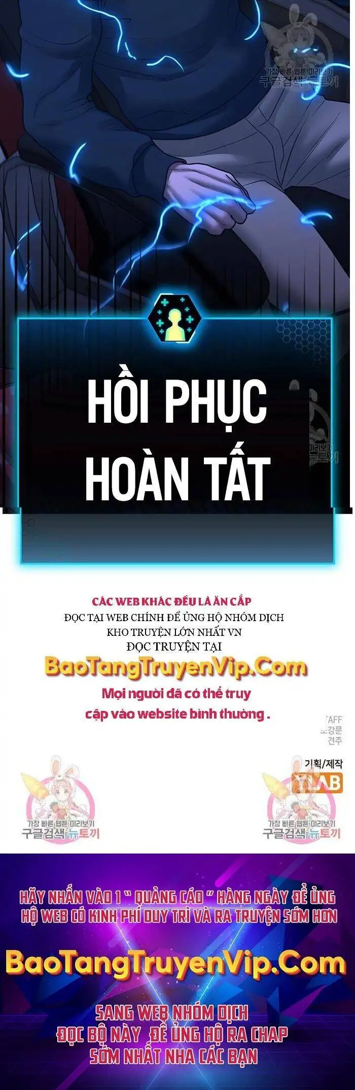 Truyện Tranh Nhiệm Vụ Đời Thật trang 5