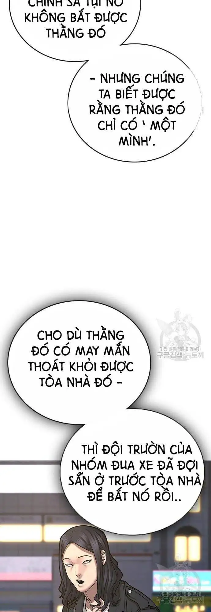 Truyện Tranh Nhiệm Vụ Đời Thật trang 5