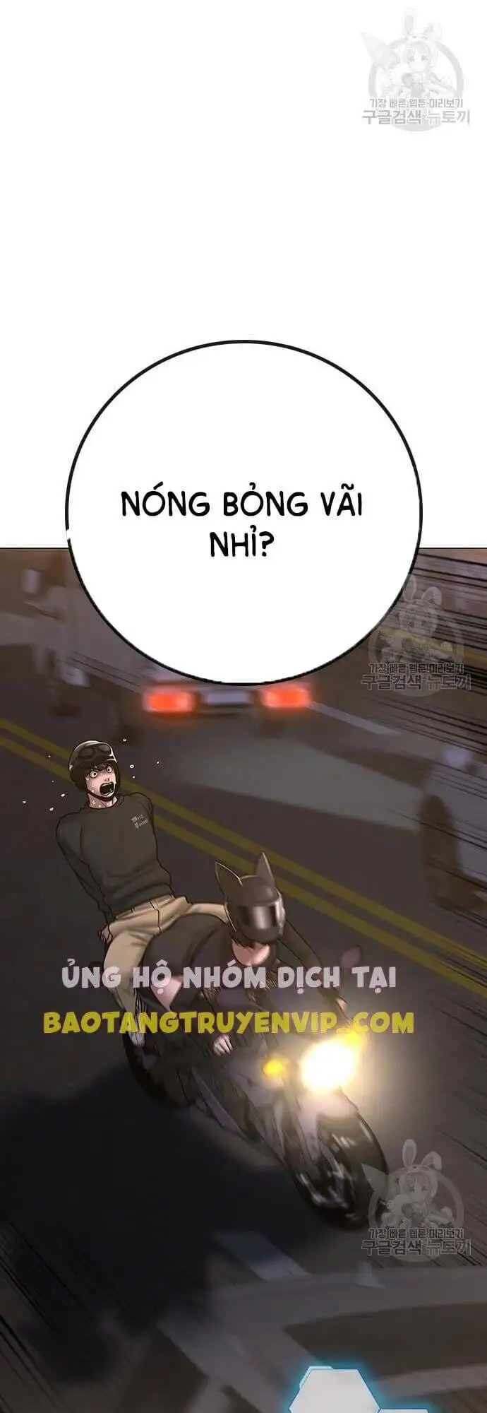 Truyện Tranh Nhiệm Vụ Đời Thật trang 5