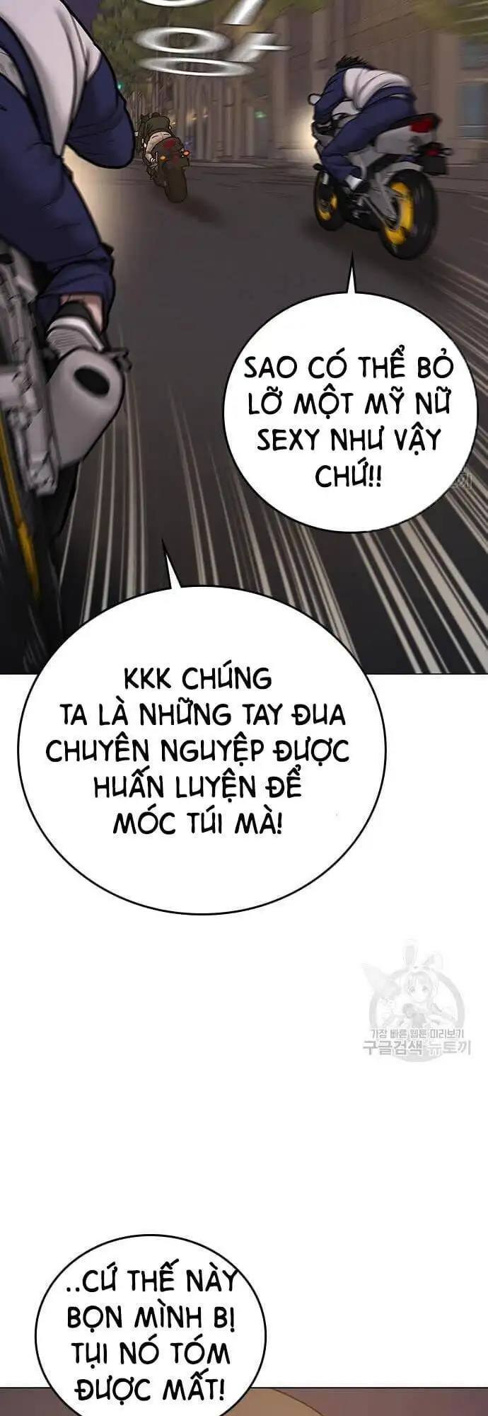 Truyện Tranh Nhiệm Vụ Đời Thật trang 5
