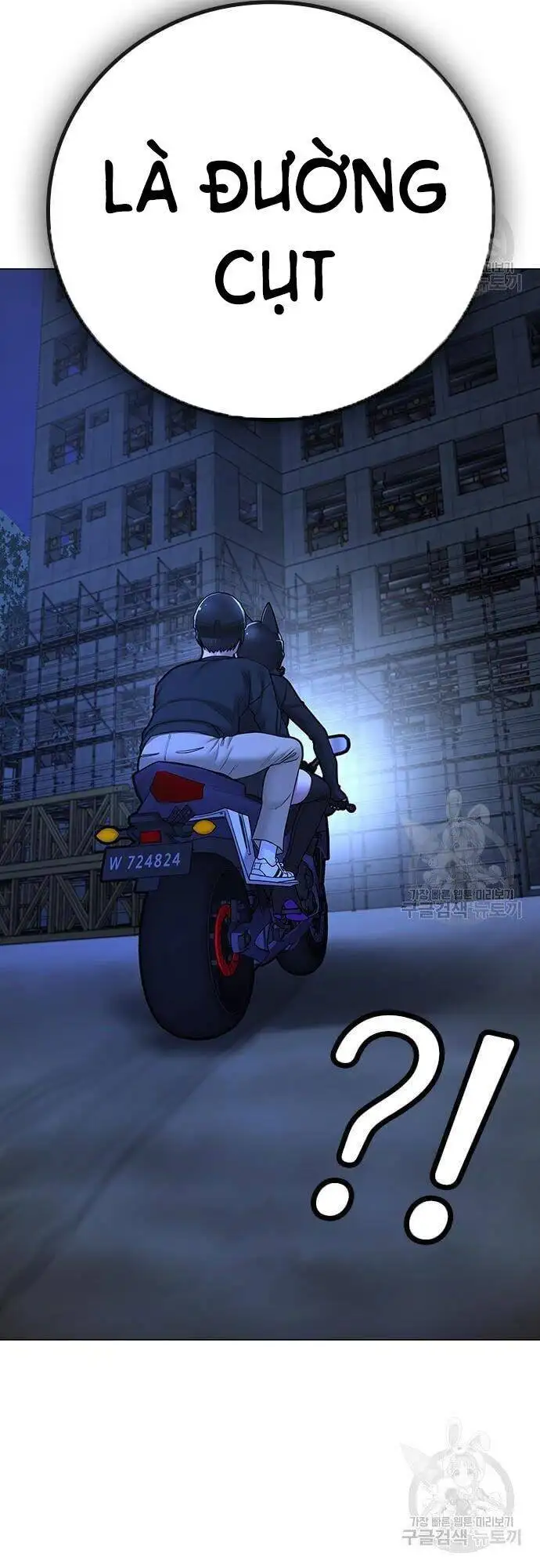 Truyện Tranh Nhiệm Vụ Đời Thật trang 5