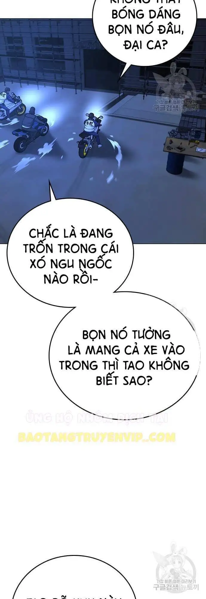 Truyện Tranh Nhiệm Vụ Đời Thật trang 5