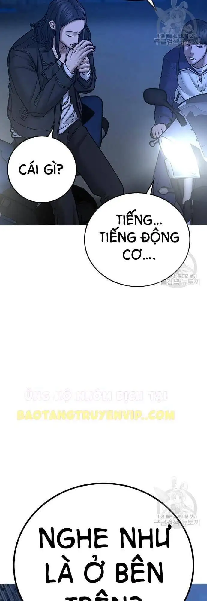 Truyện Tranh Nhiệm Vụ Đời Thật trang 5