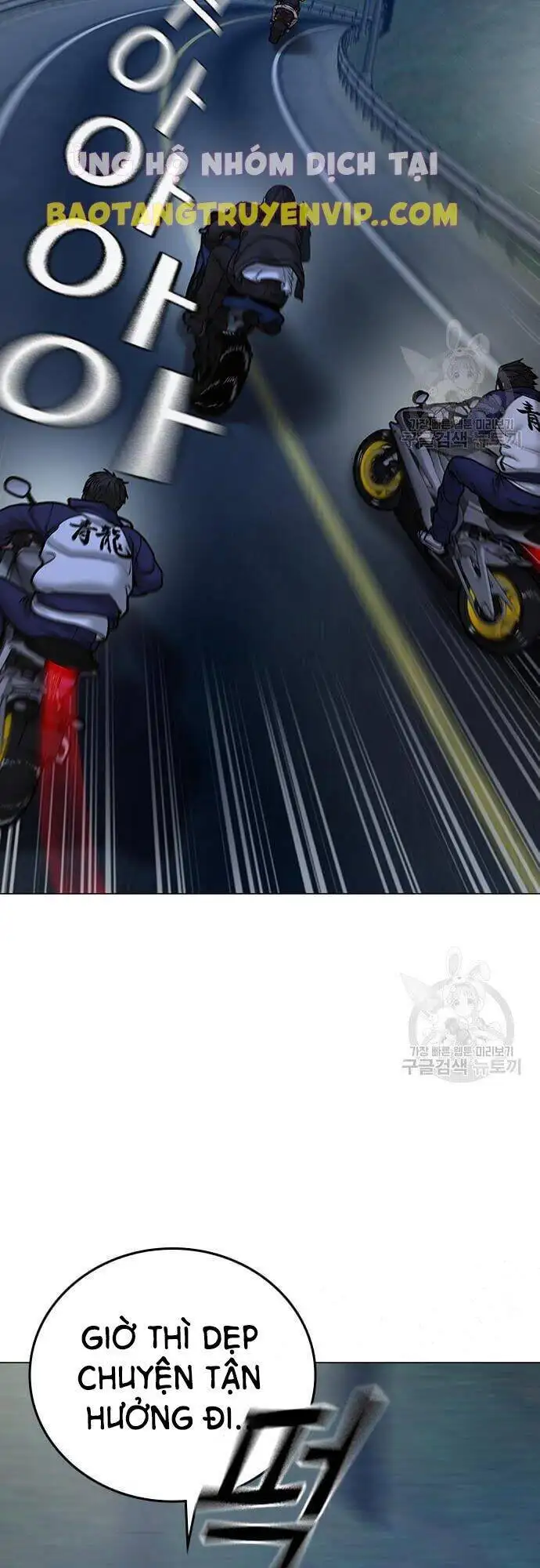 Truyện Tranh Nhiệm Vụ Đời Thật trang 5