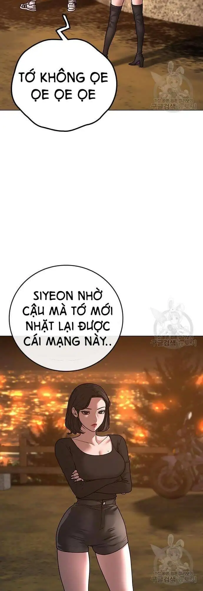 Truyện Tranh Nhiệm Vụ Đời Thật trang 5