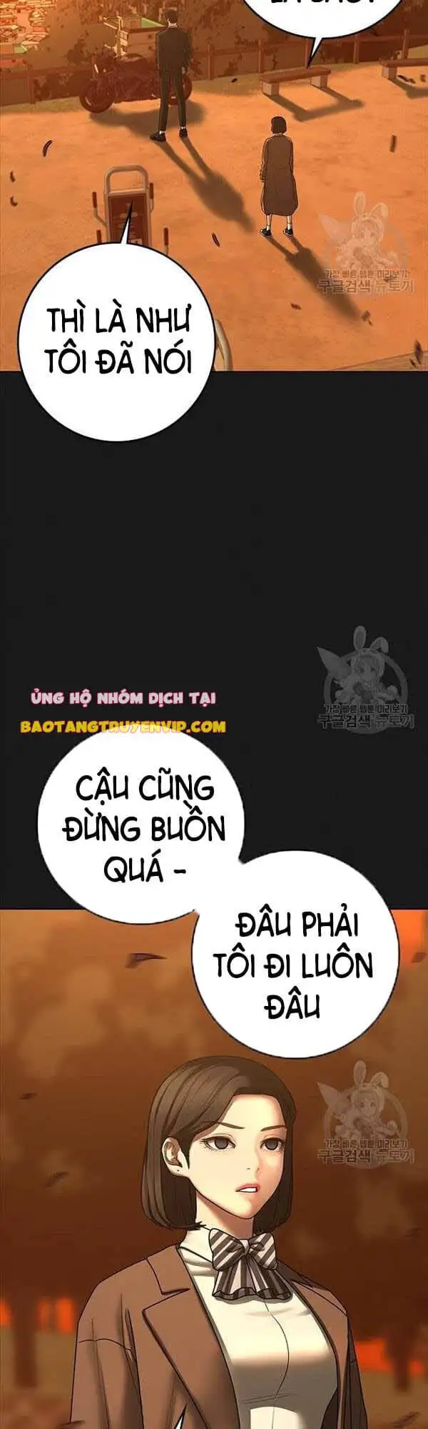 Truyện Tranh Nhiệm Vụ Đời Thật trang 5