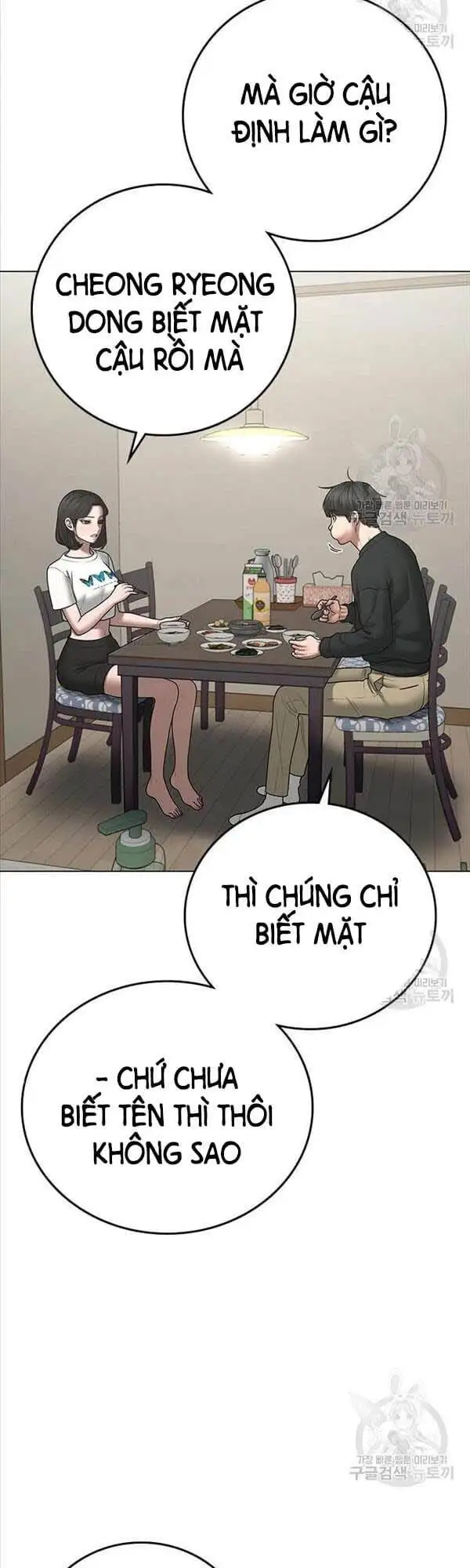 Truyện Tranh Nhiệm Vụ Đời Thật trang 5