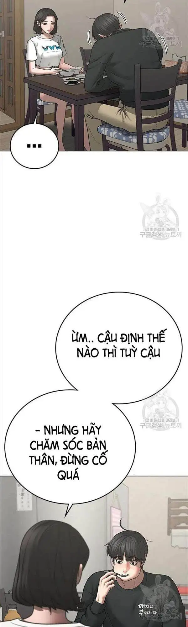 Truyện Tranh Nhiệm Vụ Đời Thật trang 5