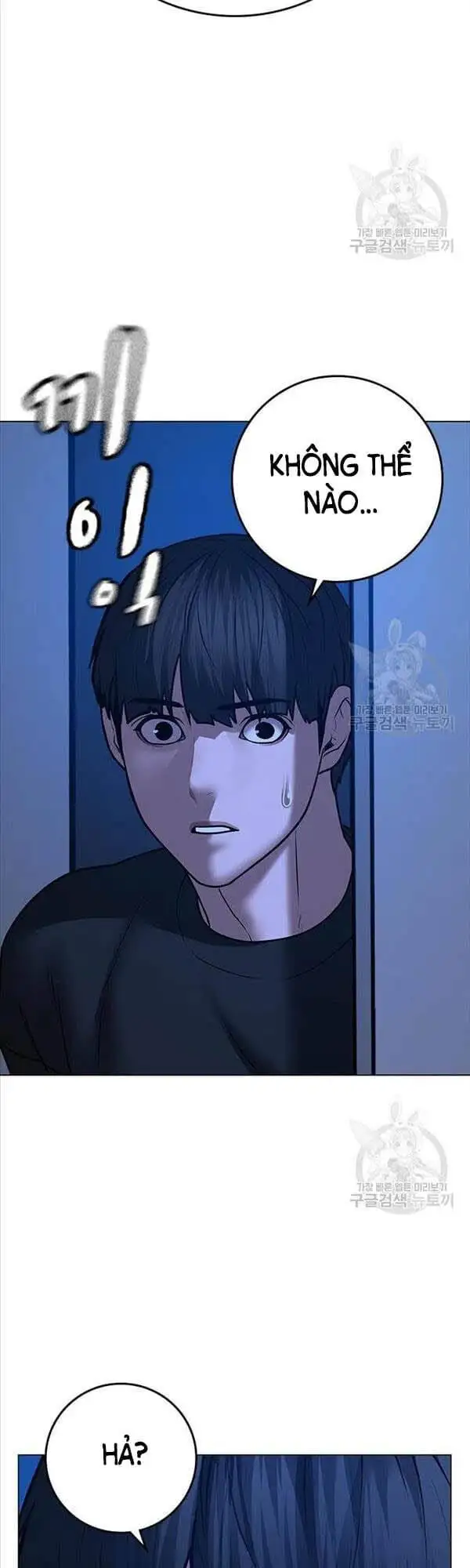 Truyện Tranh Nhiệm Vụ Đời Thật trang 5