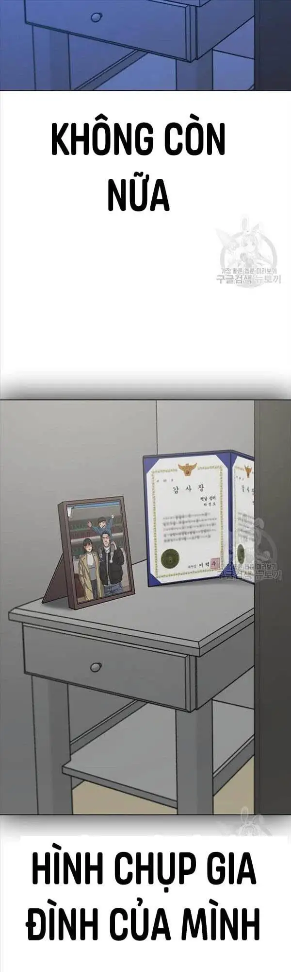 Truyện Tranh Nhiệm Vụ Đời Thật trang 5