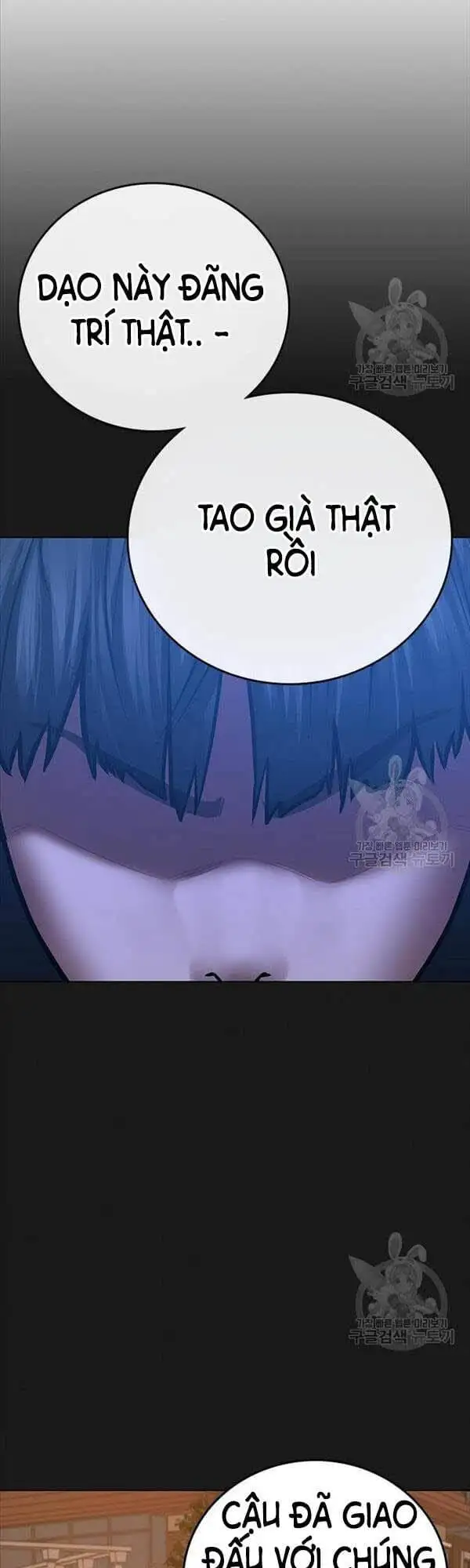 Truyện Tranh Nhiệm Vụ Đời Thật trang 5