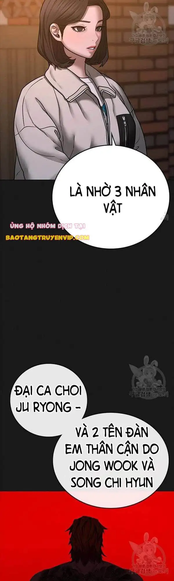 Truyện Tranh Nhiệm Vụ Đời Thật trang 5