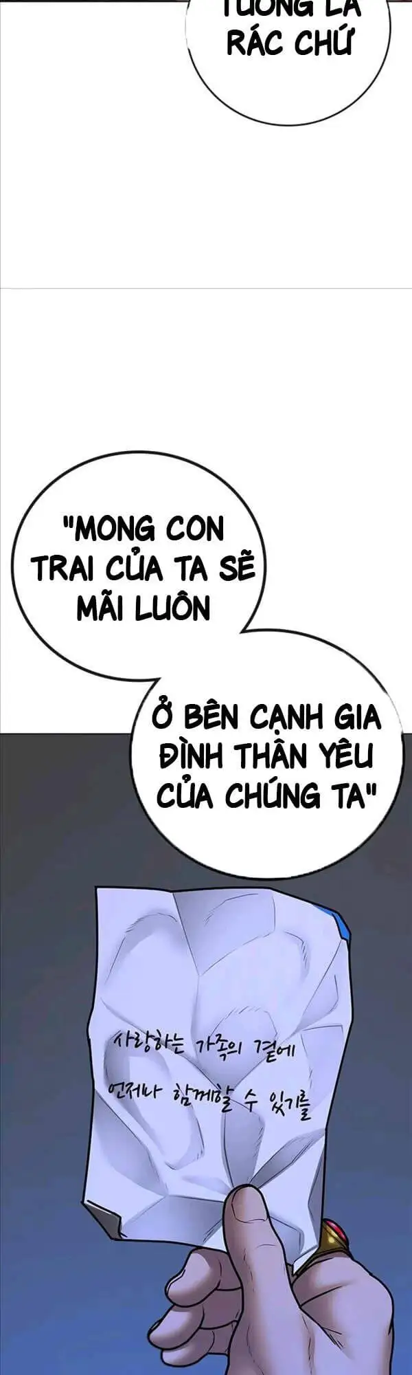 Truyện Tranh Nhiệm Vụ Đời Thật trang 5