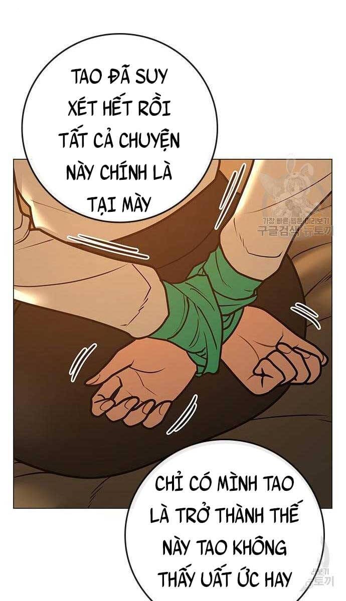 Truyện Tranh Nhiệm Vụ Đời Thật trang 5