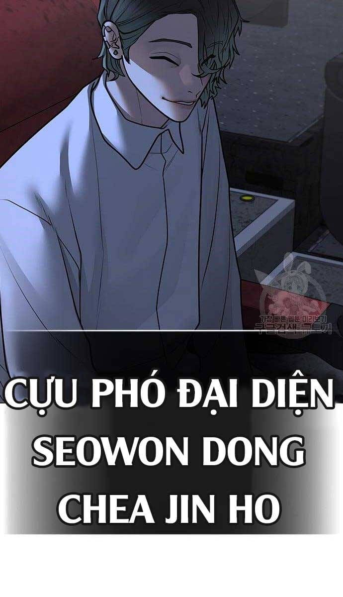 Truyện Tranh Nhiệm Vụ Đời Thật trang 5