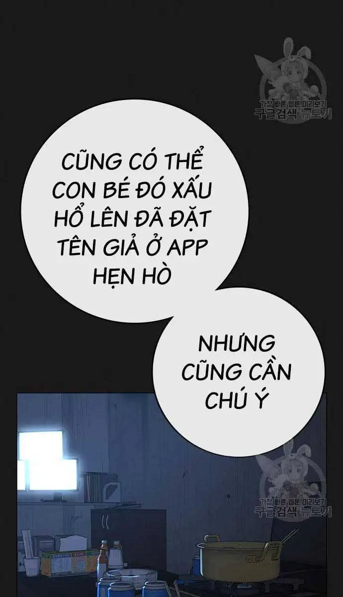 Truyện Tranh Nhiệm Vụ Đời Thật trang 5