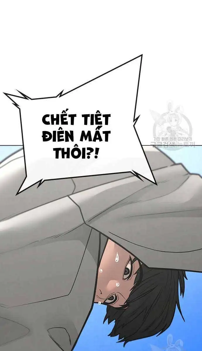 Truyện Tranh Nhiệm Vụ Đời Thật trang 5