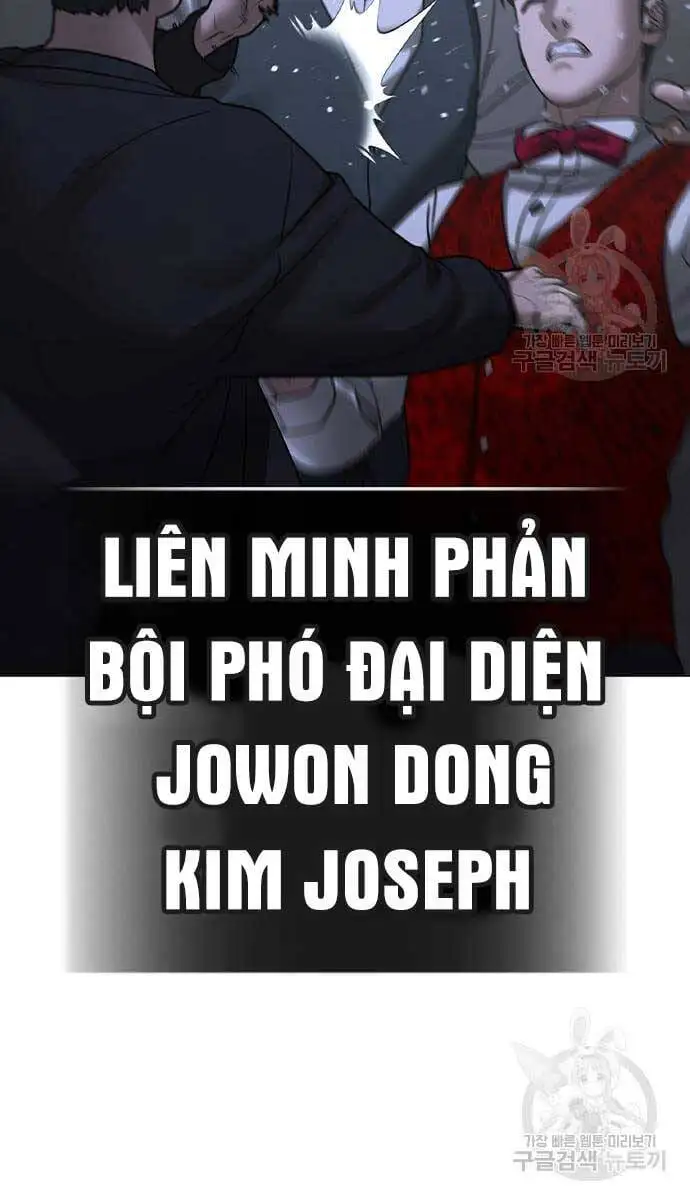 Truyện Tranh Nhiệm Vụ Đời Thật trang 5